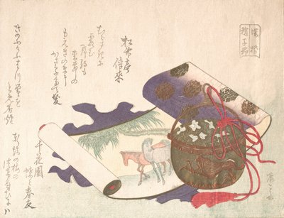 Scroll Painting of Horse by Shinsai