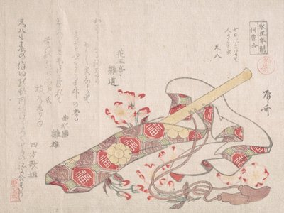 Shakuhachi, a Kind of Bamboo Flute, with Its Cover and Cherry Flowers by Shinsai