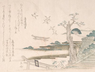 Spring Rain Collection Harusame shu, vol. 2: Cranes at Tsurugaoka Hachimango Shrine by Shinsai