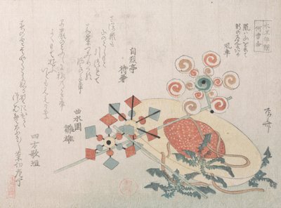 Straw Hat for Travel and Toys of Windmills, 19th century by Shinsai
