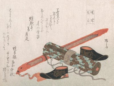 Sword, Shoes and a Scroll, Representing the Chinese Warrior Choryo, 19th century by Shinsai