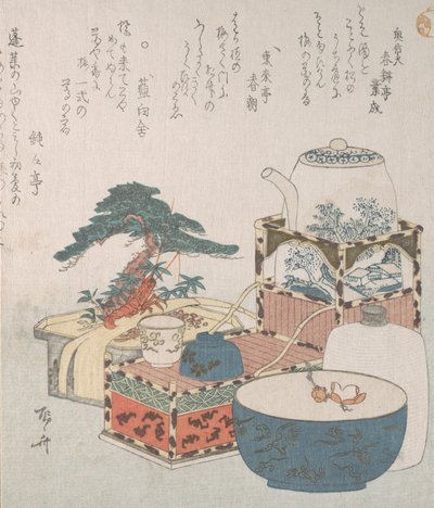 Utensils with Decorations for the New Year, 19th Century by Shinsai