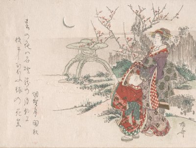 Woman with a Child in the Garden Looking at the New Moon by Shinsai