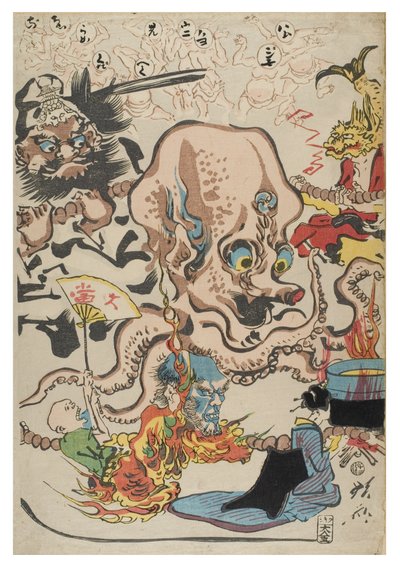 Comic. 100 Turns of the Rosary from 100 Wildnesses by Kyosai by Shofu Kyosai