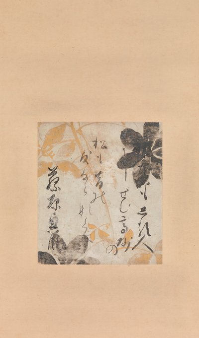 Poem by Fujiwara no Okikaze with Underpainting of Clematis, early 17th century by Shokado Shojo