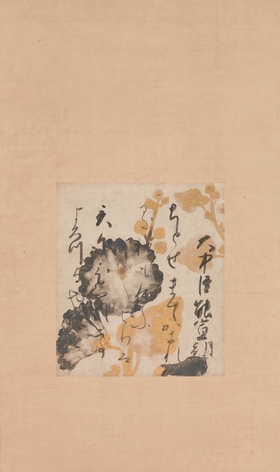 Poem by Onakatomi Yoshinobu with Underpainting of Hollyhocks by Shokado Shojo