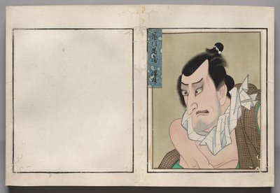 Leaf from Album of Actor Portraits by Shorakusai