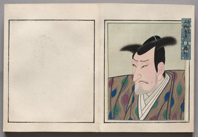 Leaf from Album of Actor Portraits by Shorakusai
