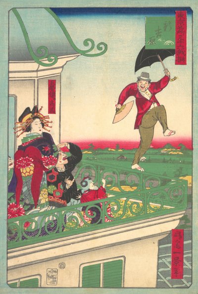 Shin Yoshiwara: The New Yoshiwara, ca. 1875 by Shosai Ikkei