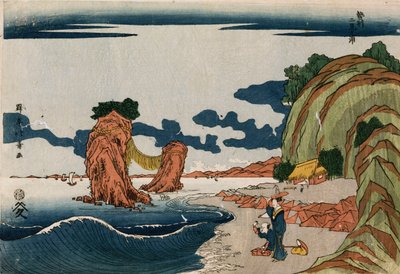 Futamigaura in Ise Province from a group of nine Uki-e prints by Shotei Hokuju