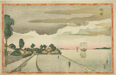 Susaki, from the series "New Perspective Pictures" by Shotei Hokuju
