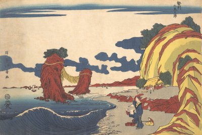 View of Futami Beach at Ise by Shotei Hokuju