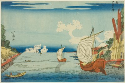 View of Tsukuda Island, from the series Eastern Capital by Shotei Hokuju