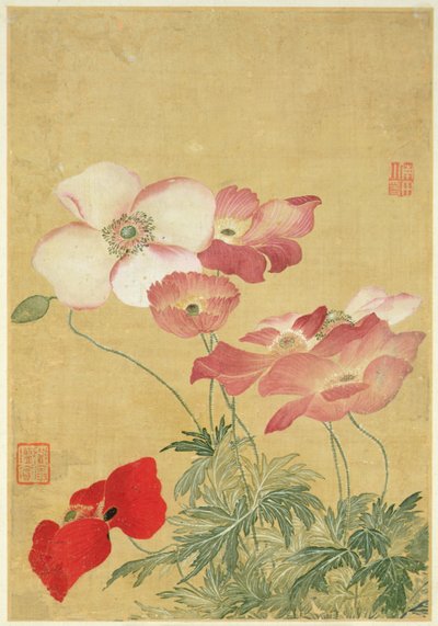 Image from Album of Flower Paintings by Shouping Yun