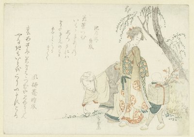 Gathering the Seven Herbs of Spring by Shûraku