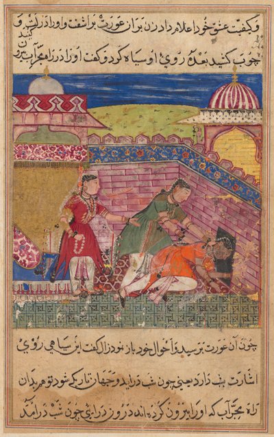 Page from Tales of a Parrot Tuti-nama: Eighth night: The deceitful wife ejects, 1558-1560 by Shravana