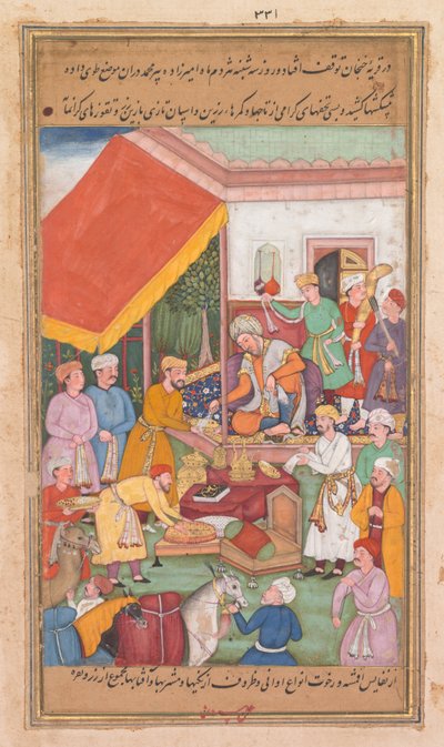 Timur distributes gifts from his grandson, the Prince of Multan, from a Zafar-nama (Book of Victories) by Shravana