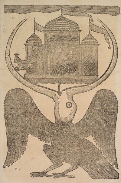 Jatayu (Rama