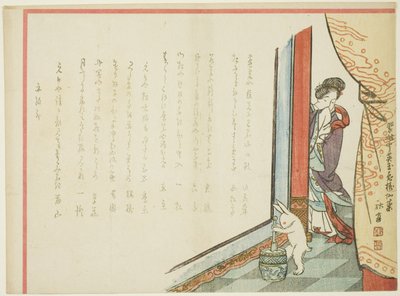 Rice-Pounding Rabbit by Shûtei Tanaka