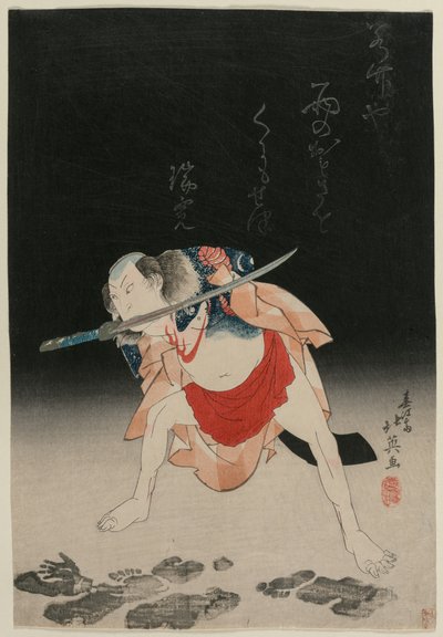 Arashi Rikan as Sanshichi Kurobei in the Play Natsu matsuri Naniwa Kagami by Shumbaisai Hokuei