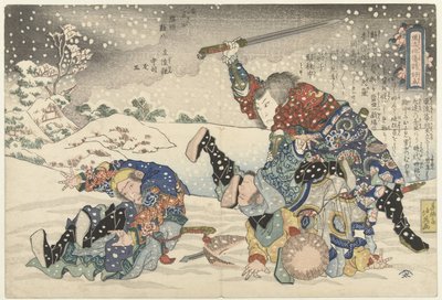 Fight in the Snow (Modern Actors in the Suikoden) by Shunbaisai Hokuei