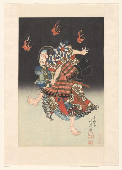 Nakamura Shikan II as the Fox (kitsune) Genkurō in the Play 