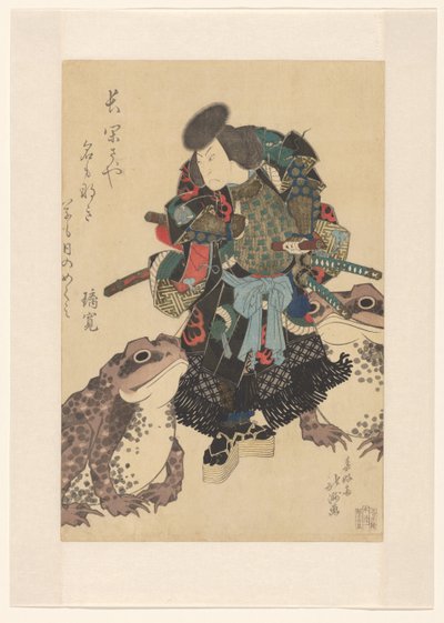 Nakamura Utaemon III as Asahina Saburô in the Play 
