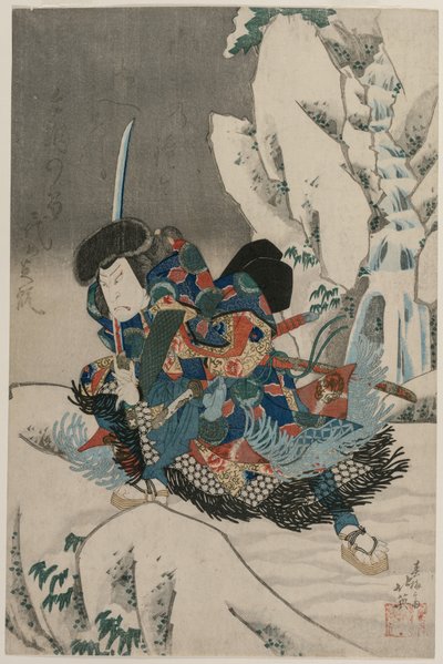Nakamura Utaemon IV as a Warrior Standing in the Snow by Shunbaisai Hokuei