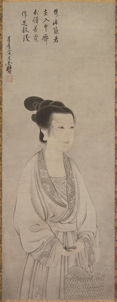 Rei Shōjo (Ling Zhaonu) by Shunoku Sōen