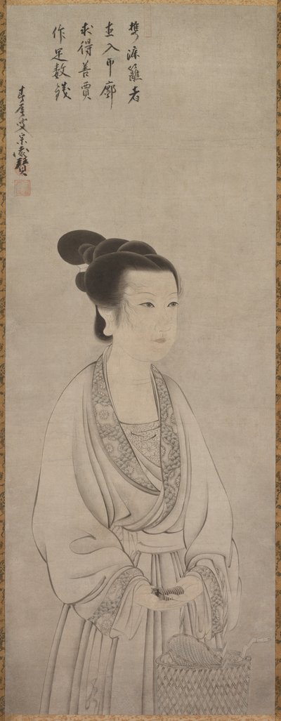Rei Shojo Ling Zhaonu, 1500s by Shunoku Sōen