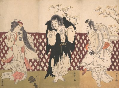 Ichikawa Danjuro IV in the Role of the Monk Mongaku from the Play Hana-zumo Genji-biki by Shunsho