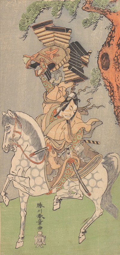Ichikawa Danjuro V as a Warrior Mounted on a Dapple Gray Horse by Shunsho