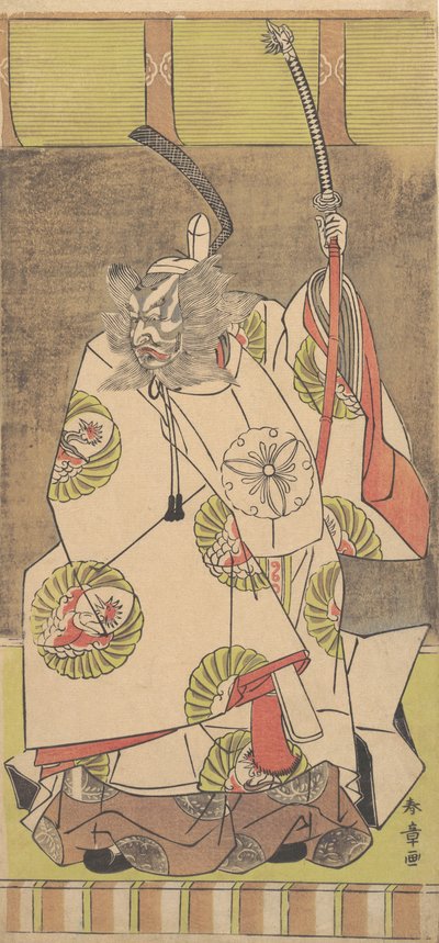 Kabuki Actor Ichikawa Danjuro IV by Shunsho