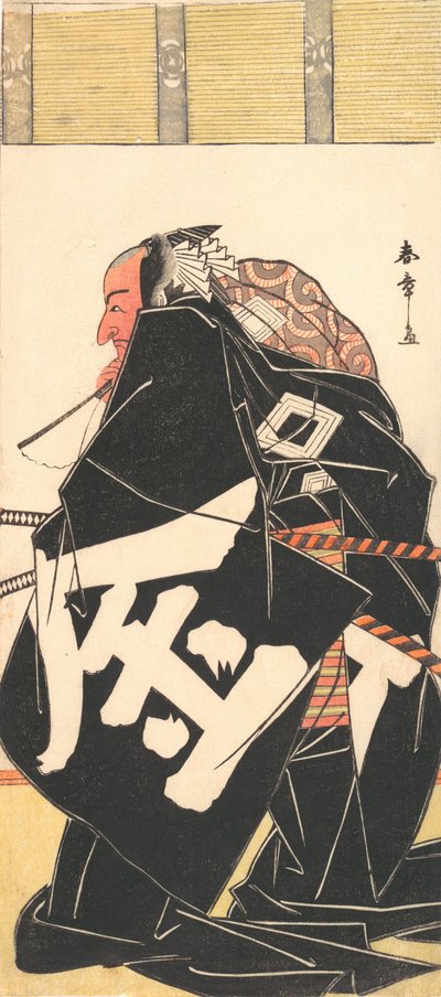 Kabuki Actor Ichikawa Danjuro V as Sakata Kintoki by Shunsho