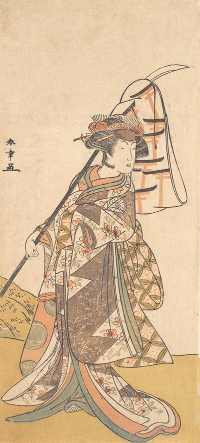 Kabuki Actor Segawa Kikunojo III in a Female Role Shizuka Gozen by Shunsho