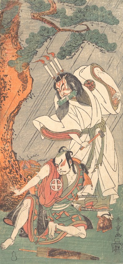 Kabuki Actors Ichimura Uzaemon IX as Ko-kakeyama and Otani Hiroji III as Koga Saburo by Shunsho