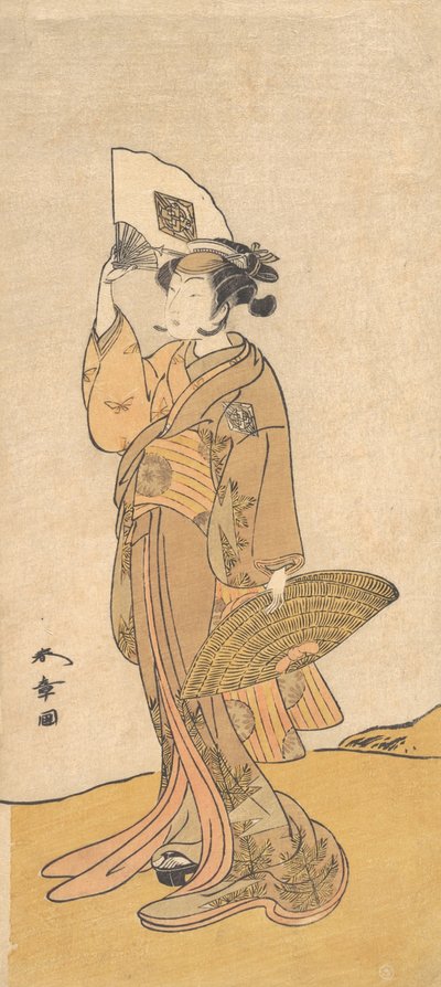 Nakamura Matsue II as a Woman Standing on a Hill by Shunsho