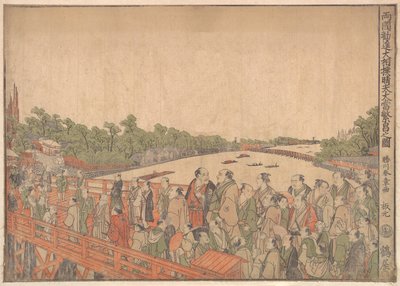 Ryogoku Kanjin Osumo sei-ten oatari hanjo no zu by Shunsho
