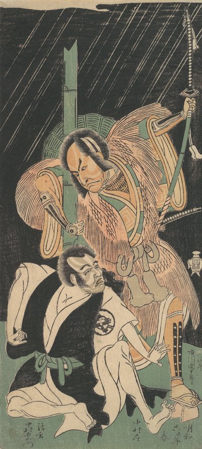 Scene from the Third Act of the Drama Soga Aigo by Shunsho