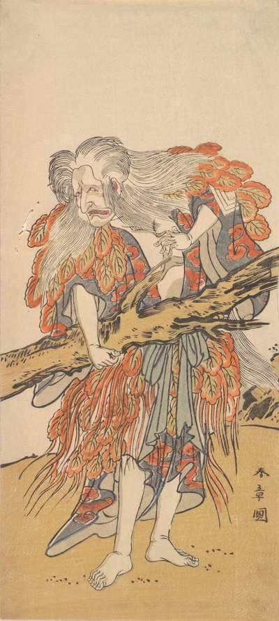 The 5th Ichikawa Danjuro in the Role of Yamauba, 12th month, 1775 by Shunsho