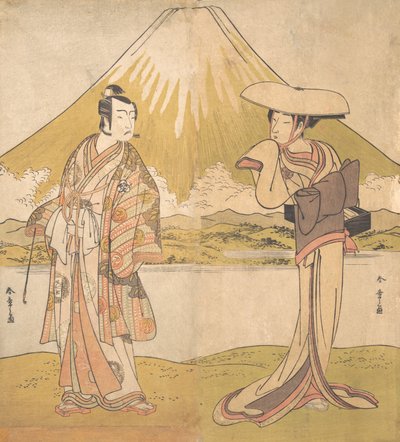 The Actor Bando Mitsugoro as a Man in Sumptuous Raiment, Standing in a Field by Shunsho