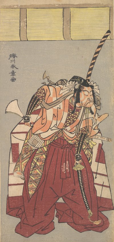 The Actor Ichikawa Danjuro V, Attired in Voluminous Ceremonial Trousers Nagabakama, 1726-1792 by Shunsho