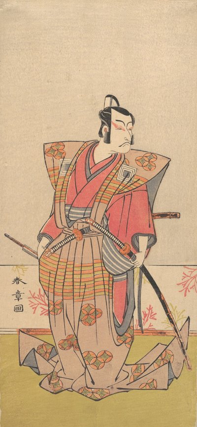 The Actor Ichikawa Danjuro V as a Samurai by Shunsho