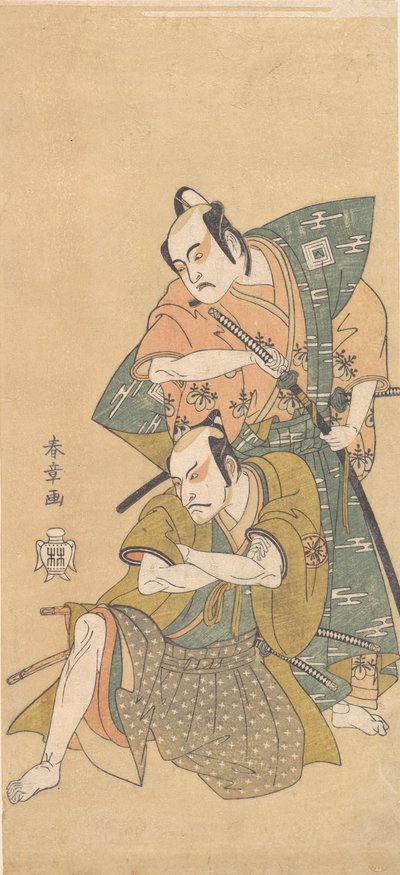The Actor Ichikawa Yaozo II as a Samurai, ca. 1765 by Shunsho