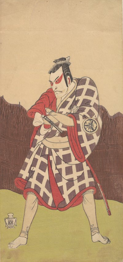 The Actor Matsumoto Koshiro 3rd as a Man who Stands with Arms Folded by Shunsho