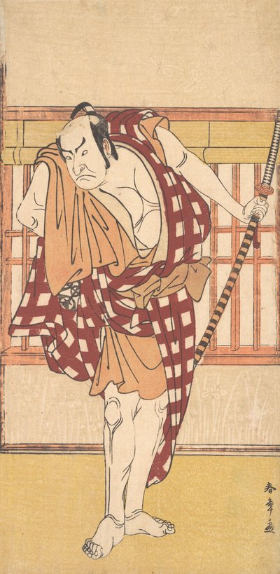 The Actor Nakamura Nakazo as a Kyokaku by Shunsho