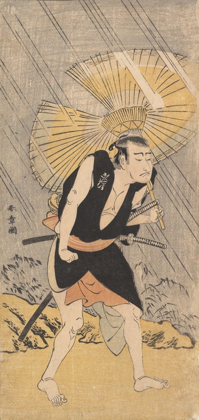 The Actor Nakamura Nakazo in the Role of Ono Sadakuro by Shunsho