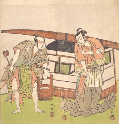The Actor Otani Hiroji III and the Actor Onoe Kikugoro I, ca. 1778 by Shunsho