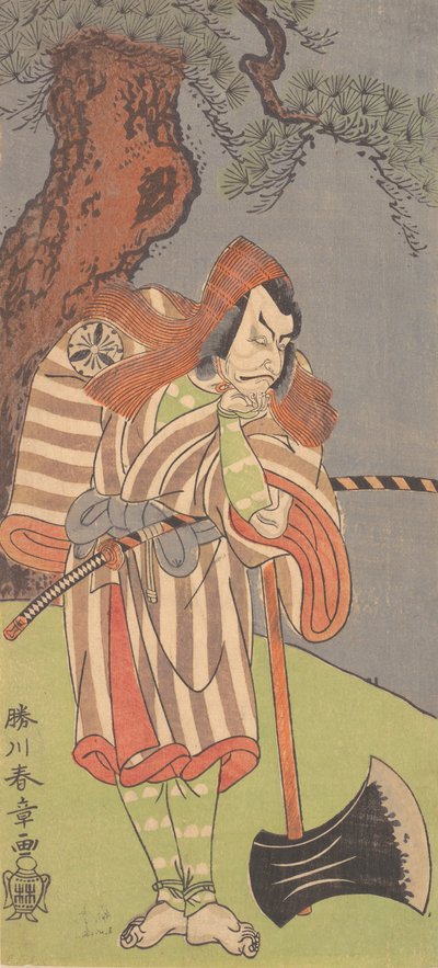 The Actor the Fourth Danjuro with His Chin in His Hand by Shunsho