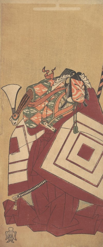 The Fifth Ichikawa Danjuro as Kisou Takiguchi by Shunsho